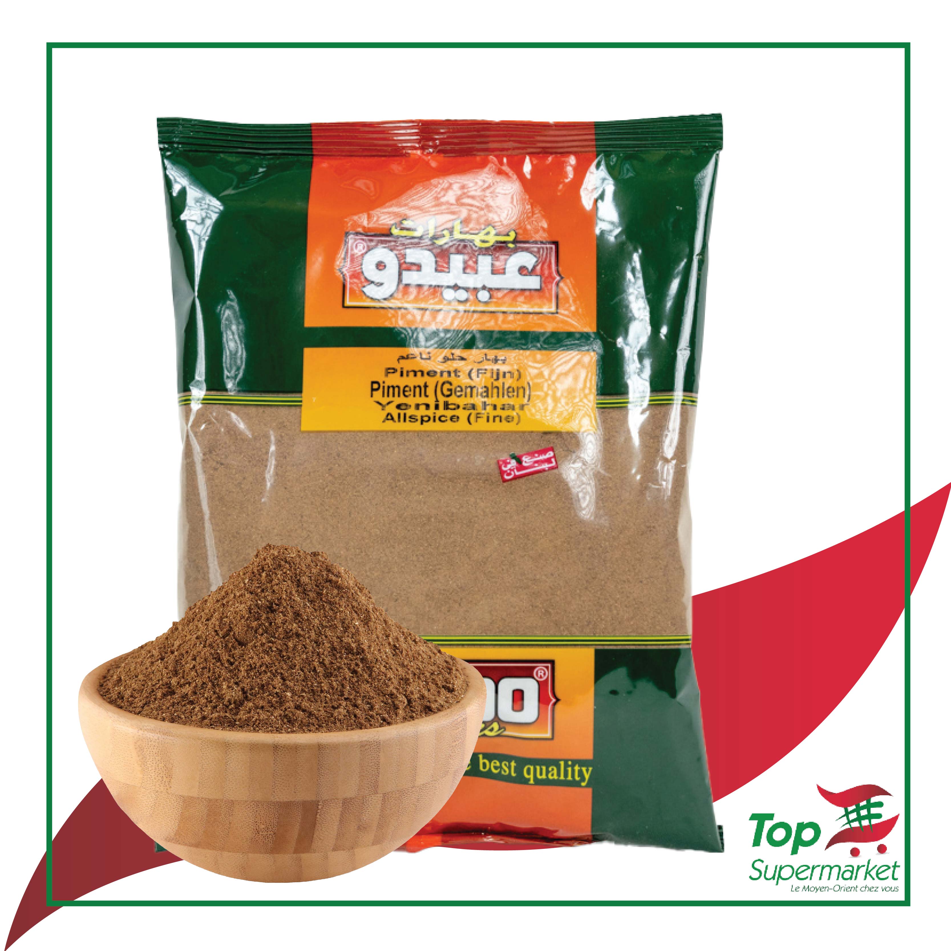 Abido Piment de la Jamaîque Fin (AllSpice) 500gr